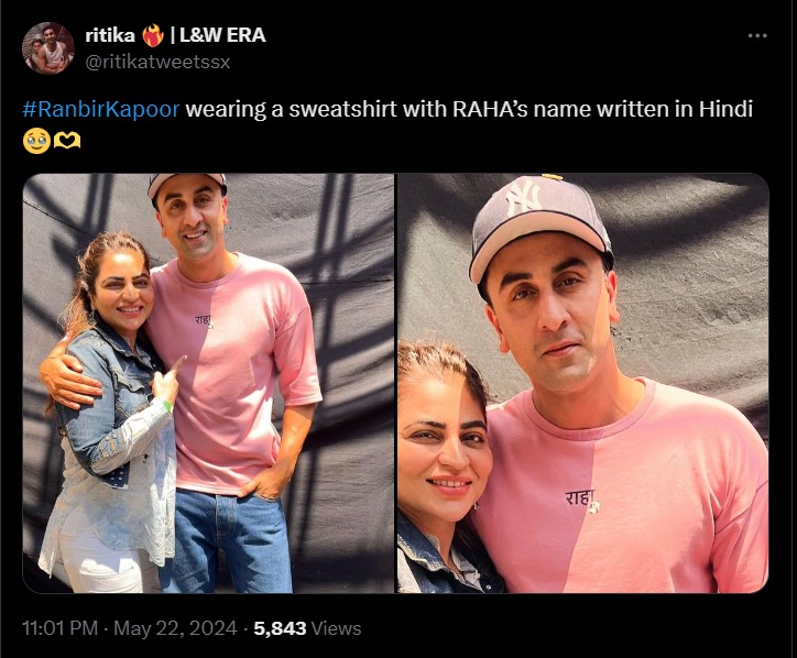 ranbir kapoor with raha 